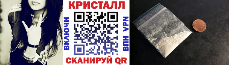 АМФ 97%  Чусовой 