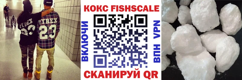 Кокаин 98% кракен зеркало Чусовой