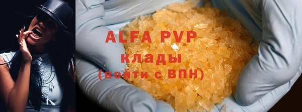 дурь Алексеевка