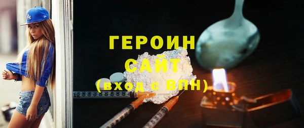 не бодяженный Красноперекопск