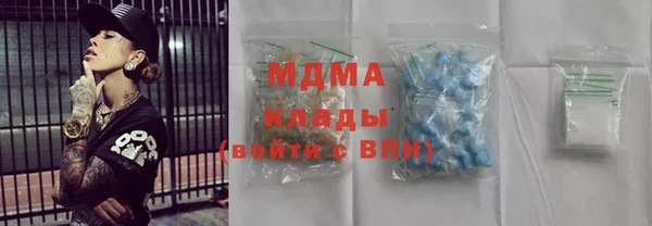 прущая мука Алзамай