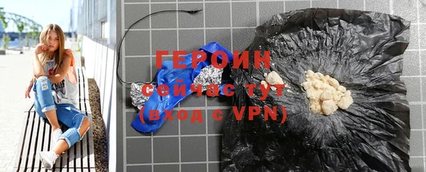 дурь Алексеевка