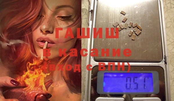 прущая мука Алзамай