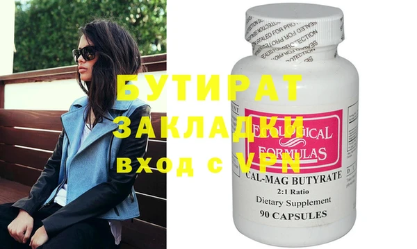 дурь Алексеевка