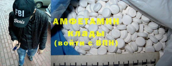 дурь Алексеевка