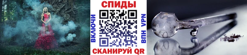 Первитин винт  Чусовой 