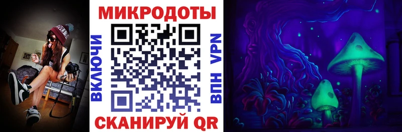 Галлюциногенные грибы прущие грибы  Чусовой 